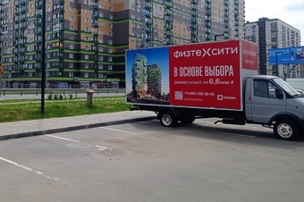 спортивный клуб