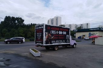жилой комплекс