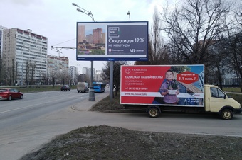 жилой комплекс