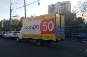 мир мебели